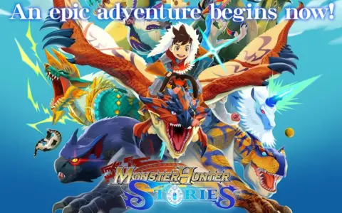 Monster Hunter Stories - скриншот 1