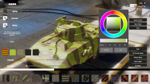 Panzer War: Definitive Edition - скриншот 6