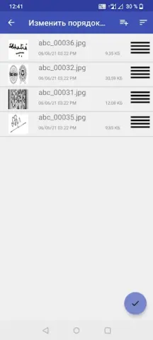 PDF Utils - скриншот 3
