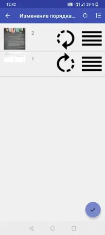 PDF Utils - скриншот 4