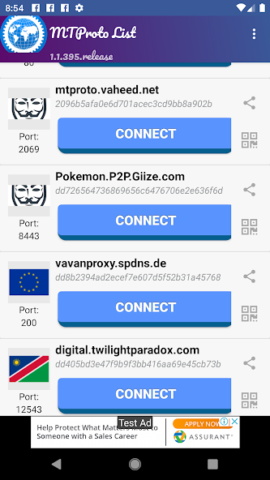 Прокси для Telegram - скриншот 1