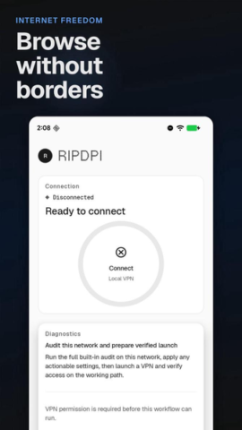 RIPDPI - скриншот 3