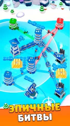 Tower War - скриншот 3