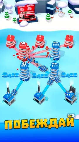 Tower War - скриншот 5