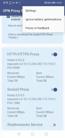 VPN Proxy Server:Tether NoRoot - скриншот 4
