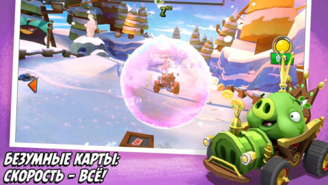 Angry Birds GO - скриншот 3