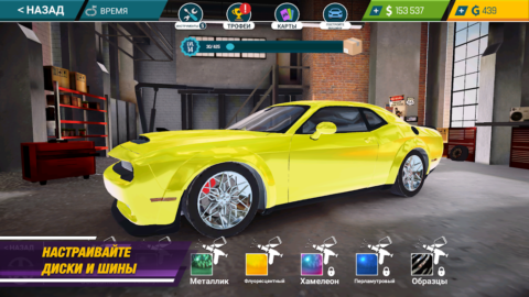 Car Mechanic Simulator 21 - скриншот 2