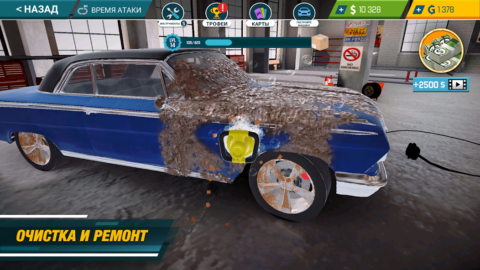 Car Mechanic Simulator 21 - скриншот 4