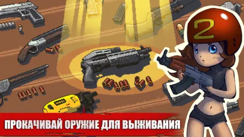 Dead Ahead - скриншот 3