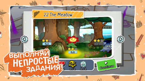 Draw a Stickman: EPIC 3 - скриншот 2