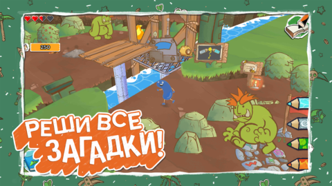 Draw a Stickman: EPIC 3 - скриншот 4
