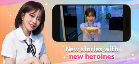 Five Hearts Under One Roof 2 - скриншот 2