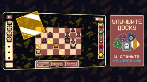 Gambonanza - скриншот 4