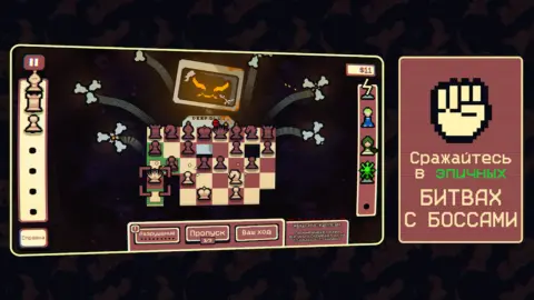 Gambonanza - скриншот 6