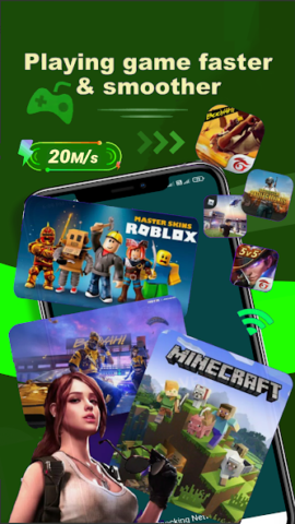 Gamers VPN - скриншот 1