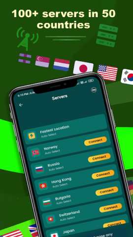 Gamers VPN - скриншот 4