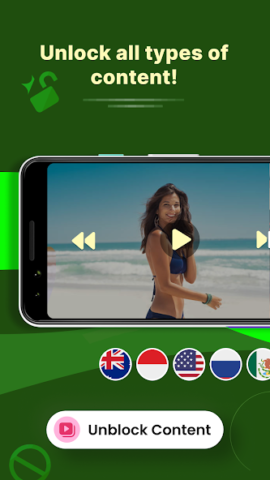 Gamers VPN - скриншот 6