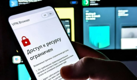Как скрыть факт использования VPN от провайдера