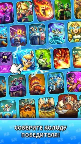Kingdom Rush Battles: TD Game - скриншот 2