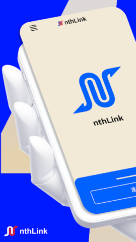 nthLink - скриншот 1