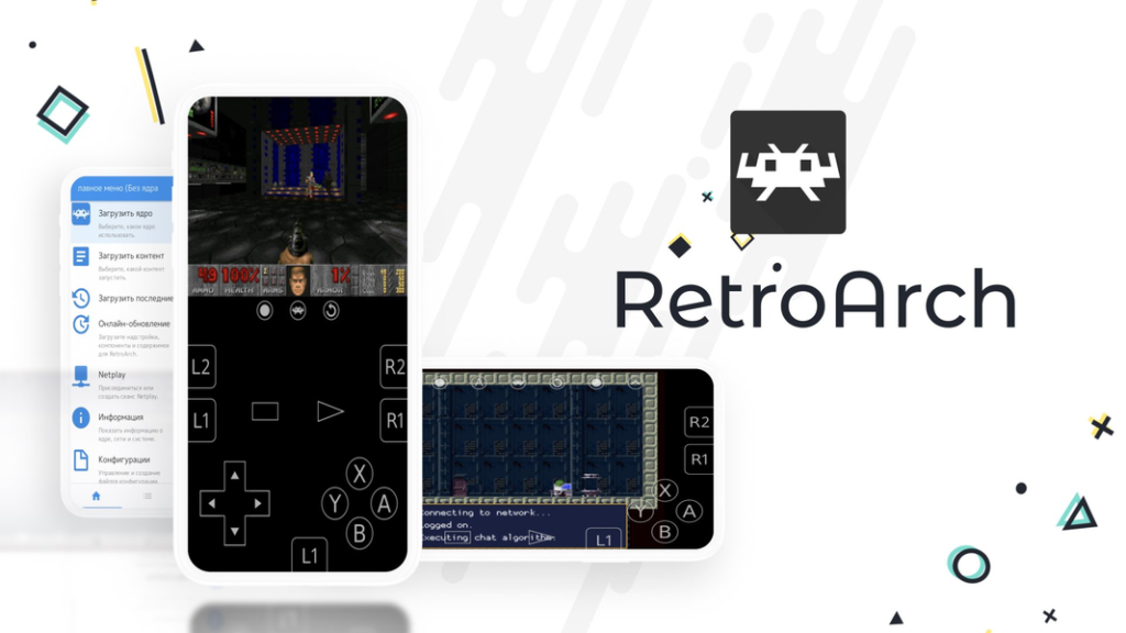 RetroArch на Android: как настроить и во что играть