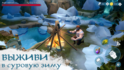 Vinland Tales - скриншот 1