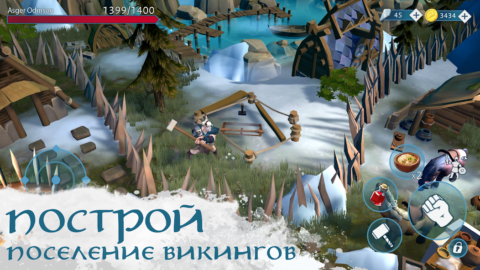 Vinland Tales - скриншот 2