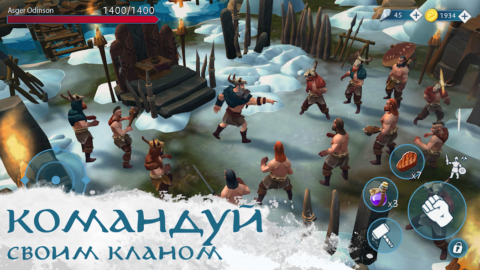 Vinland Tales - скриншот 3