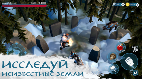 Vinland Tales - скриншот 4