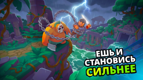 Butcher hero - скриншот 2