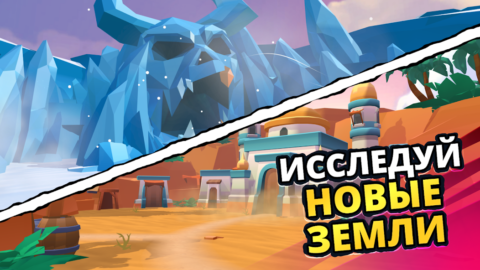 Butcher hero - скриншот 5