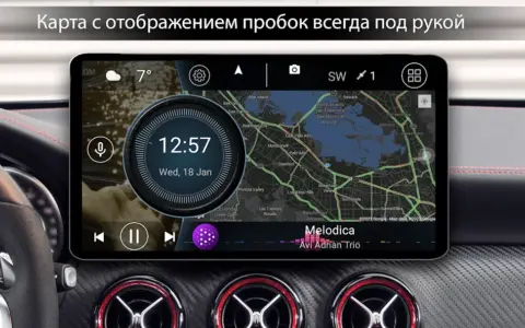 Car Launcher Pro - скриншот 2