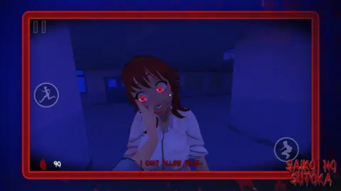 Saiko no Sutoka - скриншот 2